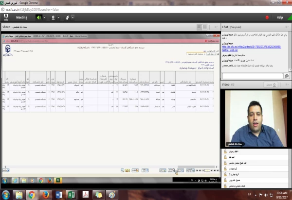 برگزاری دوره توان افزایی کاربران دانشجویی سامانه جامع گلستان (ویژه میهمانی و انتقال) 4