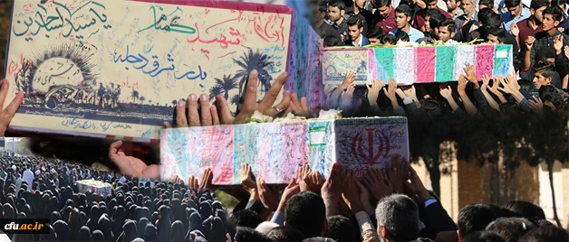 باحضور مسئولان استانی و دانشگاه فرهنگیان کرمان برگزار شد:

تشییع و تدفین پیکر پاک و مطهر شهیدان گمنام در دانشگاه فرهنگیان کرمان 2