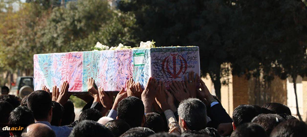 باحضور مسئولان استانی و دانشگاه فرهنگیان کرمان برگزار شد:

تشییع و تدفین پیکر پاک و مطهر شهیدان گمنام در دانشگاه فرهنگیان کرمان 2