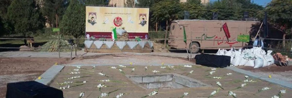 باحضور مسئولان استانی و دانشگاه فرهنگیان کرمان برگزار شد:

تشییع و تدفین پیکر پاک و مطهر شهیدان گمنام در دانشگاه فرهنگیان کرمان 3