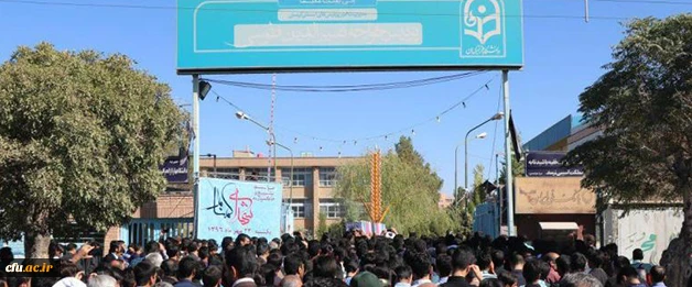 باحضور مسئولان استانی و دانشگاه فرهنگیان کرمان برگزار شد:

تشییع و تدفین پیکر پاک و مطهر شهیدان گمنام در دانشگاه فرهنگیان کرمان 7