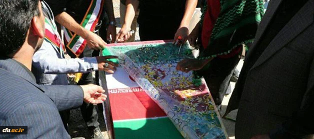 باحضور مسئولان استانی و دانشگاه فرهنگیان کرمان برگزار شد:

تشییع و تدفین پیکر پاک و مطهر شهیدان گمنام در دانشگاه فرهنگیان کرمان 3