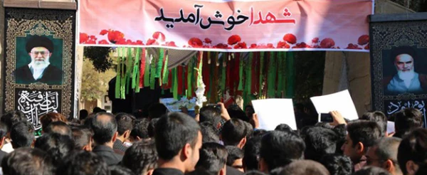 باحضور مسئولان استانی و دانشگاه فرهنگیان کرمان برگزار شد:

تشییع و تدفین پیکر پاک و مطهر شهیدان گمنام در دانشگاه فرهنگیان کرمان 2