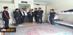 بازدید خوابگاه چمران1