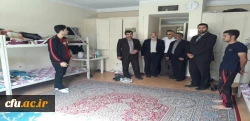بازدید خوابگاه چمران3