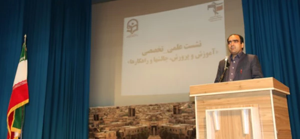 مدیریت امور پردیس های استانی یزد برگزار کرد: 

نشست علمی-تخصصی با عنوان « آموزش وپرورش، راهکارها و چالش ها »
 6