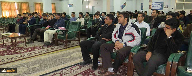 نشست صمیمی حراست دانشگاه فرهنگیان آذربایجان شرقی با دانشجو معلمان 3