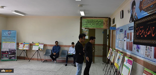 در دانشگاه فرهنگیان استان خراسان جنوبی برگزار شد:  

نشست مشورتی شیوه های دعوت به نماز 3