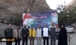 با حضور دانشجومعلمان دانشگاه فرهنگیان خراسان جنوبی برگزار شد:

همایش بزرگ پیاده روی خانوادگی هفته تربیت بدنی و بهداشت روان 2