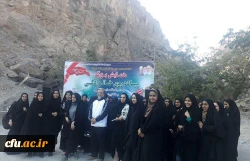 با حضور دانشجومعلمان دانشگاه فرهنگیان خراسان جنوبی برگزار شد:

همایش بزرگ پیاده روی خانوادگی هفته تربیت بدنی و بهداشت روان 7