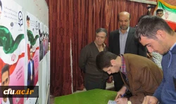 با حضور پر شور دانشجو معلمان برگزار شد:

انتخابات شورای مرکزی انجمن اسلامی دانشجو معلمان 
 3