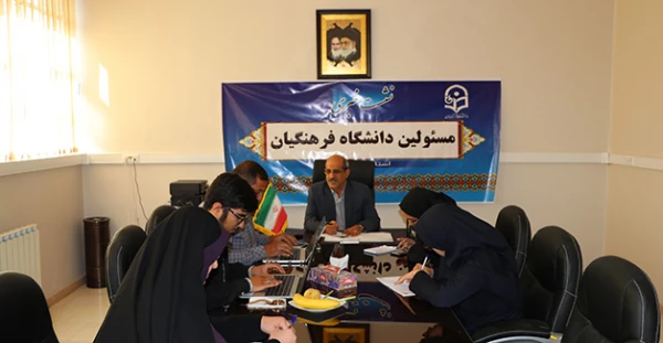 دکتر تاجیک اسمعیلی در حاشیه شورای راهبردی منطقه 7 کشور در جمع اصحاب رسانه:

ارتقاء تعلیم و تربیت موجب توانمندی و تخصص نسل آینده انقلاب و خروجی این نسل عزت و افتخار ملی است.
 2