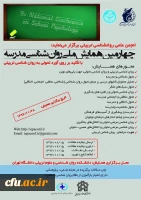 photo6003701648414845353