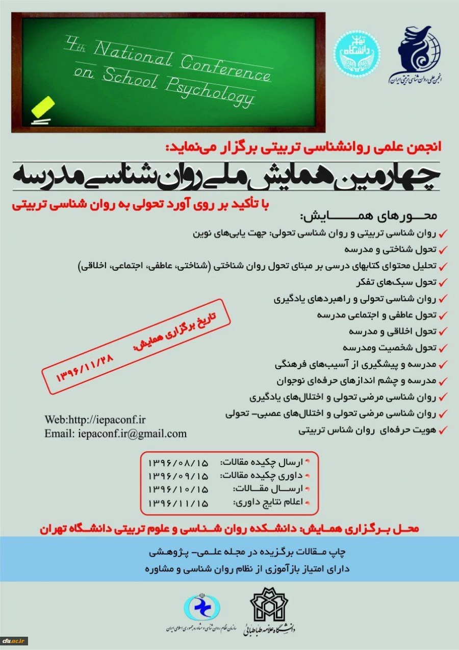 photo6003701648414845353