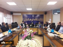 جلسه قرعه کشی مسابقه تنیس روی میز آقایان سازمان مرکزی دانشگاه فرهنگیان