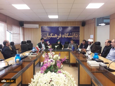 به مناسبت گرامیداشت هفته تربیت بدنی

جلسه قرعه کشی مسابقه تنیس روی میز آقایان سازمان مرکزی دانشگاه فرهنگیان  برگزار شد