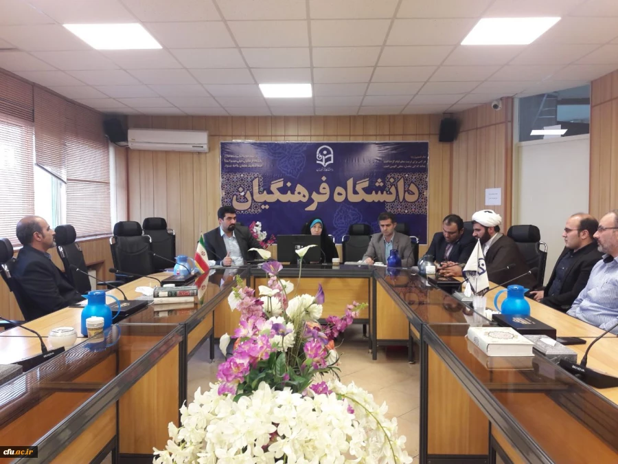 جلسه قرعه کشی مسابقه تنیس روی میز آقایان سازمان مرکزی دانشگاه فرهنگیان