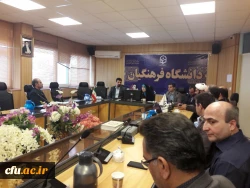 جلسه قرعه کشی مسابقه تنیس روی میز آقایان سازمان مرکزی دانشگاه فرهنگیان