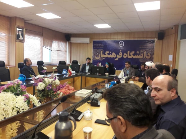 جلسه قرعه کشی مسابقه تنیس روی میز آقایان سازمان مرکزی دانشگاه فرهنگیان