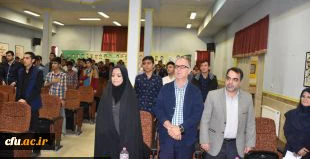 همایش تفکر در کلاس درس در پردیس شهید مفتح تهران برگزار شد 3