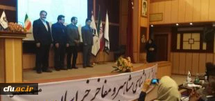 در پردیس شهید مقتح تهران برگزار شد:

 همایش ملی بازشناسی مشاهیر و مفاخر خراسان در ادب فارسی
 4