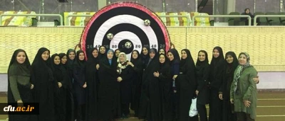 برگزاری مسابقات ورزشی کارکنان به مناسبت گرامیداشت هفته تربیت بدنی