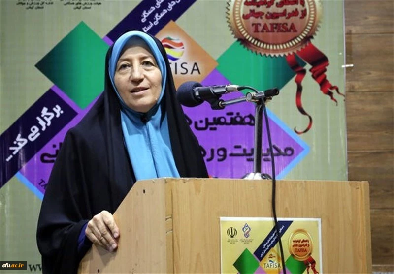 گفت وگوی اختصاصی  دکتر میترا روحی  با پایگاه خبری وزارت ورزش و جوانان