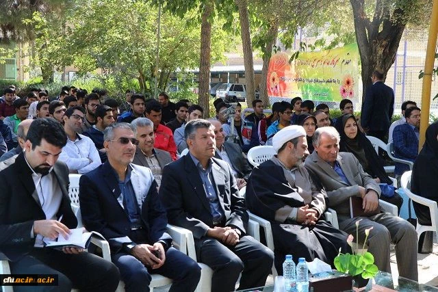 برگزاری مراسم افتتاح زمین چمن پردیس شهید باهنر اصفهان با حضور مسئولین دانشگاه فرهنگیان