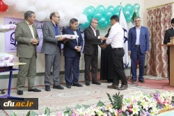 آیین استقبال از دانشجو معلمان ورودی 96 در دانشگاه فرهنگیان استان اردبیل   2