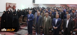 آیین استقبال از دانشجو معلمان ورودی 96 در دانشگاه فرهنگیان استان اردبیل   3