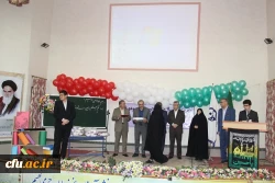 آیین استقبال از دانشجو معلمان ورودی 96 در دانشگاه فرهنگیان استان اردبیل   7