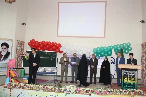 آیین استقبال از دانشجو معلمان ورودی 96 در دانشگاه فرهنگیان استان اردبیل   7