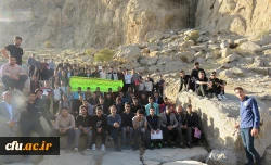 اردوی یکروزه آموزشی تربیتی دانشجویان نو ورود پردیس شهیدرجایی کرمانشاه 3