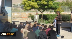 اردوی یکروزه آموزشی تربیتی دانشجویان نو ورود پردیس شهیدرجایی کرمانشاه 6
