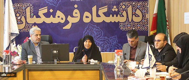 دومین جلسه کارگروه کانونی ناهمگن تدوین مدل شایستگی حرفه ای سرپرستان شبانه روزی برگزار شد 4