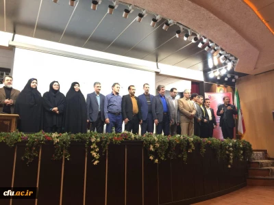 برنامه های روز دوم پنجمین دوره بالندگی حرفه ای کارشناسان مشاوره دانشگاه فرهنگیان