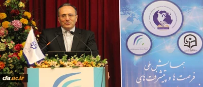 دکتر مهرمحمدی در کنفرانس ملی فرصت ها و پیشرفت های فناوری اطلاعات:

از فرصت های یادگیری به شکل همه جانبه در راستای کمک به شکل گیری هویت تکنولوژیک در دانشجو معلمان باید بهره جست