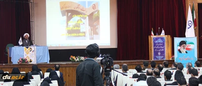 معاون فرهنگی و اجتماعی در دوره توانمند سازی کارشناسان فرهنگی:

مسئولان فرهنگی هدایتگران، حامیان و زمینه سازان فعالیت های فرهنگی