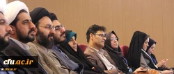پنجمین دوره بالندگی حرفه ای کارشناسان مشاوره دانشگاه فرهنگیان