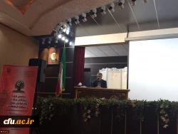 برنامه های روز دوم پنجمین دوره بالندگی حرفه ای کارشناسان مشاوره دانشگاه فرهنگیان