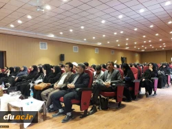 برنامه های روز دوم پنجمین دوره بالندگی حرفه ای کارشناسان مشاوره دانشگاه فرهنگیان