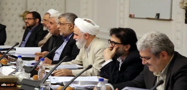 در جلسه شورای عالی انقلاب فرهنگی به ریاست دکتر روحانی صورت گرفت: 

معرفی دکتر حدادعادل به عنوان نماینده شورا در زمینه ساماندهی مدارس غیرانتفاعی، تاکید شورای عالی انقلاب فرهنگی بر تربیت معلم و تامین کادر مورد نیاز آموزش و پرورش از مسیر دانشگاه فرهنگیان 2