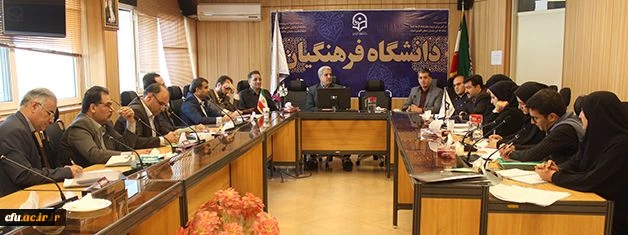 دومین جلسه کارگروه کانونی ناهمگن تدوین مدل شایستگی حرفه ای سرپرستان شبانه روزی