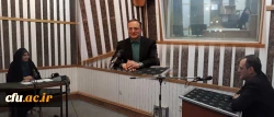 از یکشنبه 14 آبان از رادیو فرهنگ پخش خواهد شد:

برنامه نشانی فرهنگ ویژه برنامه دانشگاه فرهنگیان 2
