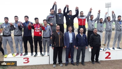 درخشش دانشجو معلمان پردیس شهید مدرس کردستان 

در مسابقات دو و میدانی دانشجویان پسر منطقه 5 ورزش های دانشگاهی (انتخابی چهاردهمین المپیاد ملی وزارت علوم ، تحقیقات و فناوری)