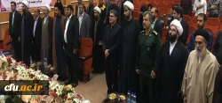 با حضور مسئولین کشوری و استانی در دانشگاه فرهنگیان پردیس علامه طباطبایی لرستان برگزار شد:

آیین معارفه مسئول و تاسیس دفتر نهاد نمایندگی مقام معظم رهبری دانشگاه فرهنگیان لرستان 
 4