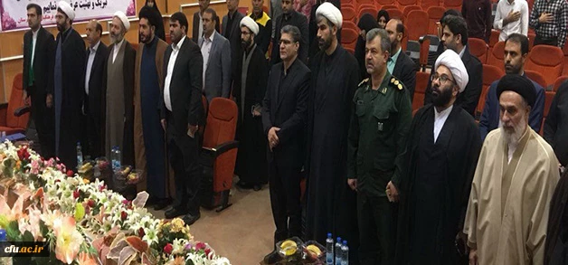 با حضور مسئولین کشوری و استانی در دانشگاه فرهنگیان پردیس علامه طباطبایی لرستان برگزار شد:

آیین معارفه مسئول و تاسیس دفتر نهاد نمایندگی مقام معظم رهبری دانشگاه فرهنگیان لرستان 
 4