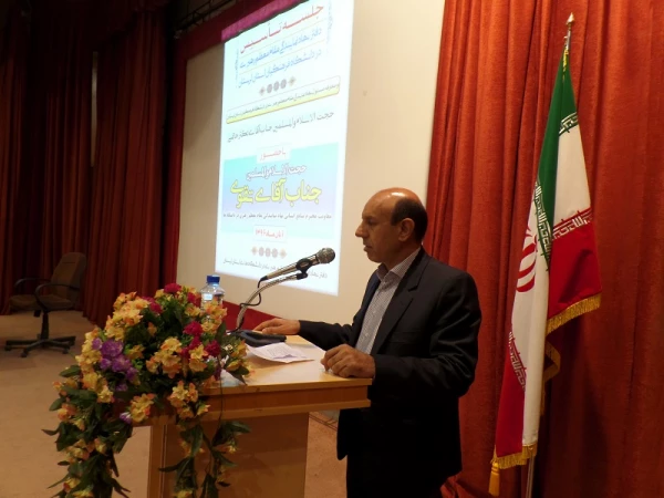 با حضور مسئولین کشوری و استانی در دانشگاه فرهنگیان پردیس علامه طباطبایی لرستان برگزار شد:

آیین معارفه مسئول و تاسیس دفتر نهاد نمایندگی مقام معظم رهبری دانشگاه فرهنگیان لرستان 
 5