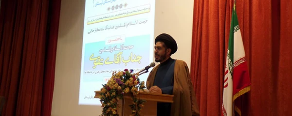 با حضور مسئولین کشوری و استانی در دانشگاه فرهنگیان پردیس علامه طباطبایی لرستان برگزار شد:

آیین معارفه مسئول و تاسیس دفتر نهاد نمایندگی مقام معظم رهبری دانشگاه فرهنگیان لرستان 
 6