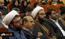 با حضور مسئولین کشوری و استانی در دانشگاه فرهنگیان پردیس علامه طباطبایی لرستان برگزار شد:

آیین معارفه مسئول و تاسیس دفتر نهاد نمایندگی مقام معظم رهبری دانشگاه فرهنگیان لرستان 
 8